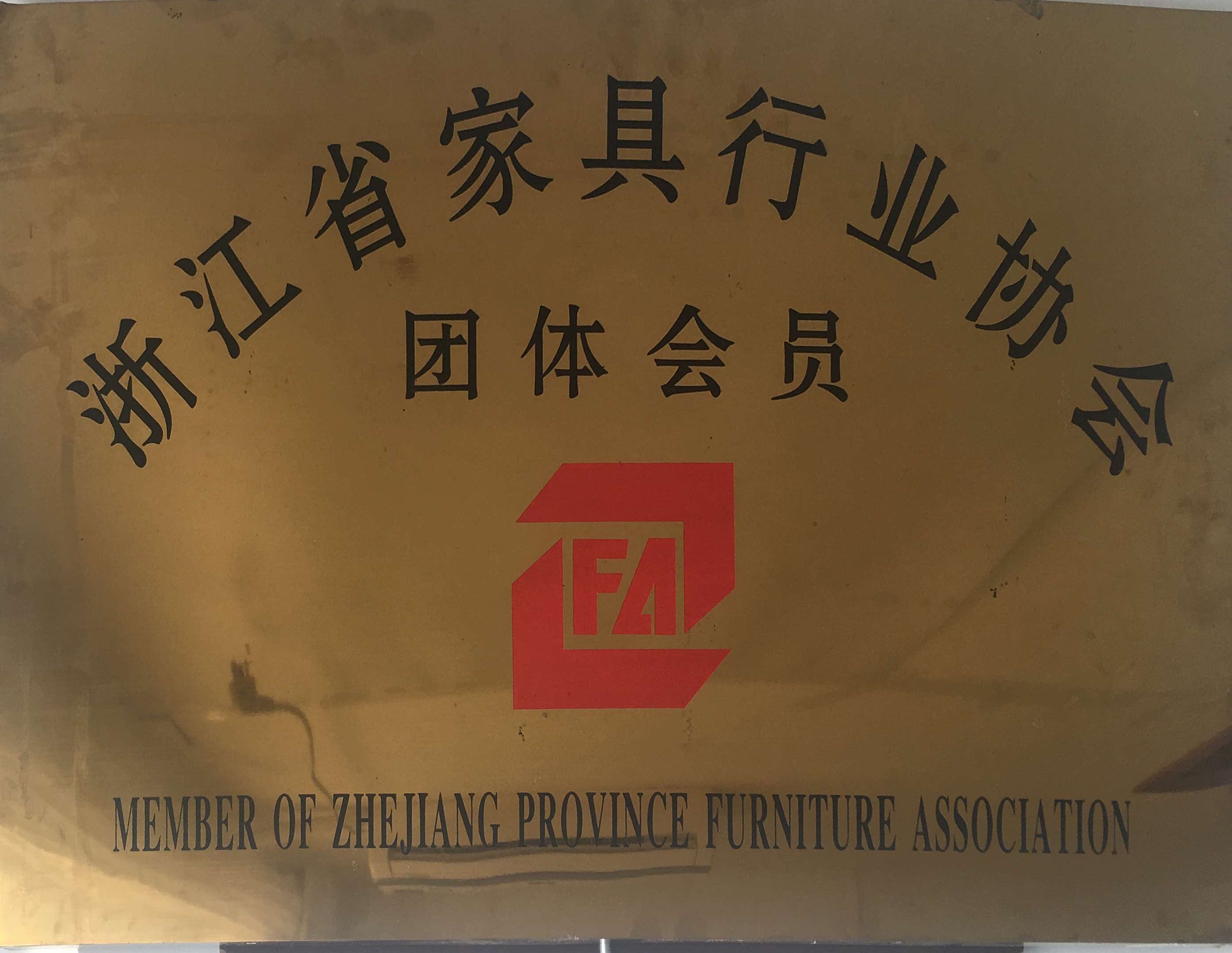 榮譽證書一